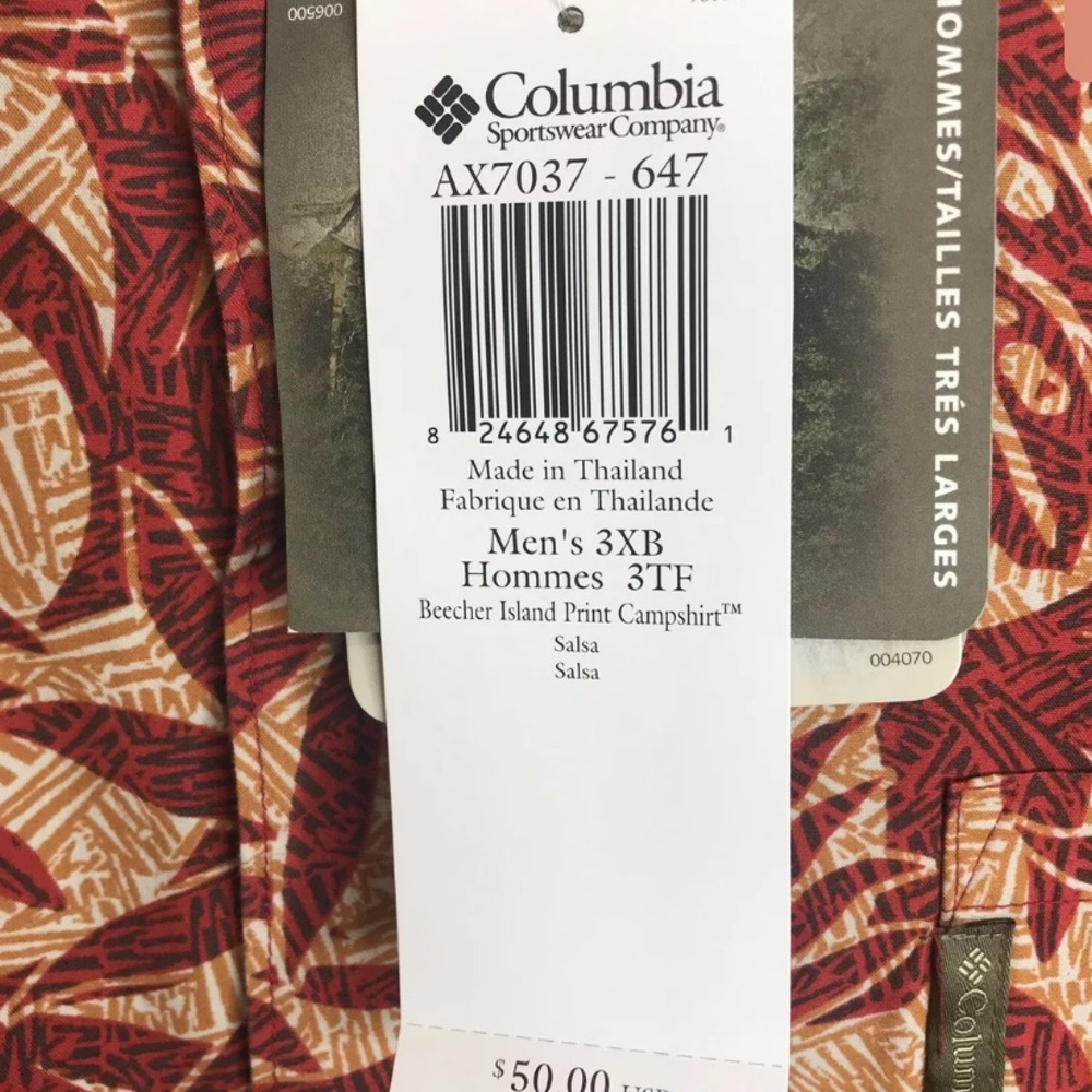 Columbia Island Print Campshirt Button Down - Picture 7 of 8